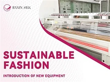 اشترى JIAXIN SILK آلات جديدة STEIGER